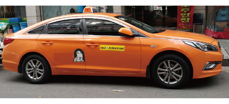 seoul cheap taxi